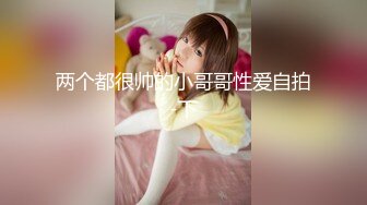 超顶级绿帽人妻，男人精液肉便器，福建骚妇【母夜叉】电报群福利，与多名单男3P4P双管齐下前后夹鸡，相当耐肏 (1)