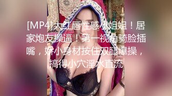 夜总会KTV女厕TP只穿红内衣的漂亮美女嘘嘘