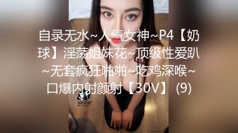 模特身材迷你炸弹MimiBoom高清4K资源合集【96V】 (1)