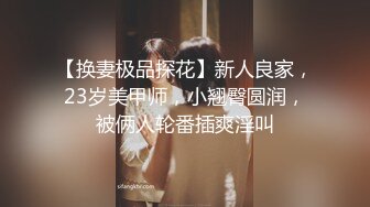 厕所偷拍男的给纹身女屁眼