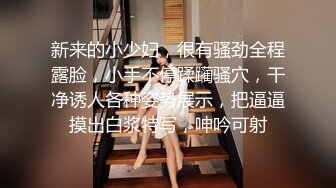 实战已婚大奶人妻，因为露脸加了特效