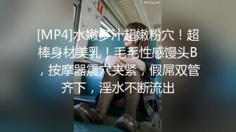 P站女族性爱专家，极品反差骚妻【静芸】解锁私拍②，灵活长舌性感少妇的顶级口交侍奉，啪啪啪全自动榨精机 (12)