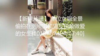 爱神传媒_EMX_032_家中监视器意外拍到女儿高潮