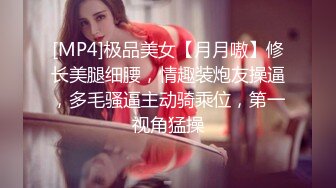 白领气质美女与同事小白脸姐弟恋开房造爱年轻小伙太猛了搞的姐姐尖叫姿势玩遍了太能干说还要啊B都肿了