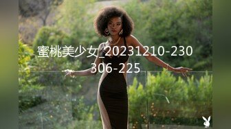 [MP4/ 746M]&nbsp;&nbsp;顶级性爱极限推荐外围女神猎杀者91斯文禽兽震撼首发-双飞豪乳情趣丝袜美少妇 高潮篇