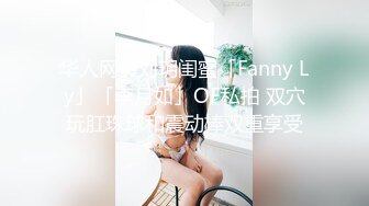 果然反身足好多小哥哥顶不住 喊救命的样子真的好好玩