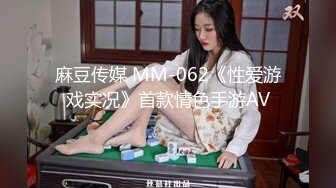 麻豆傳媒-MD0277-《街頭獵艷單身欲女》金錢利誘公廁口爆-艾熙