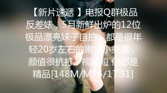 STP15227 性欲旺盛体格瘦小排骨青年夜生活丰富连着约2个妹子啪啪第一个年轻可爱第二个成熟女人味十足国语对白