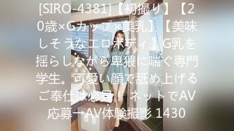 ]果冻传媒91KCM137 幽灵系美少女 莉娜