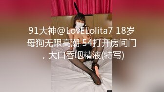 SWAG 痴女断片哥哥我还想要再来一次全都射给我好吗 Lovepoppy