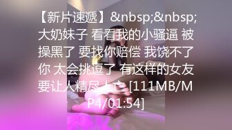 (蜜桃傳媒)(pme-226)(20240104)小姨要我把他當母狗操-吳芳宜