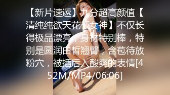 麻豆传媒 MPG018 车长与女儿的不伦交构 沈娜娜