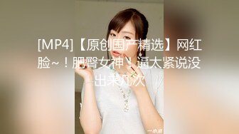 [MP4/565MB]【2023年，4K画质】2021.5.25，【小宝寻花】，韩系时尚小姐姐，3000一炮