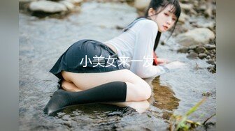 FC2-PPV-3136469 【单拍奶油馅饼】没有老公对付老公饿到鸡婆的成熟人妻