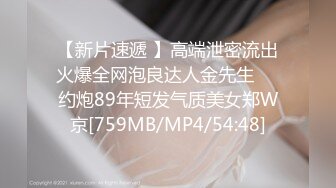 星空传媒 XK8114 Private 六把刀力作 健身教练的私密教学 大粗屌狂肏健身房老板 各种姿势肏翻白虎穴