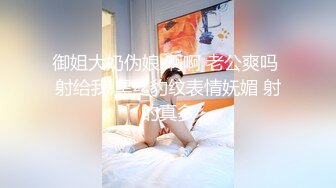 (天美傳媒)(tmg-117)(20230228)爆操我的極品女僕妹妹-伊伊