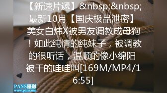 【佳人有约】23年首秀第一场，共享单车接送马路边夜烧，直奔富婆家 (2)