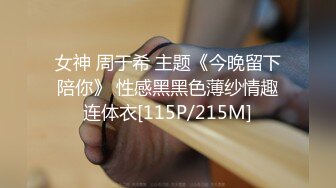 最新流出售价52RMB超可爱的酸猫妹妹全裸无遮性感诱惑大放送高清