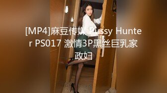 高端外围女探花大熊3000元约啪极品温柔甜美学生妹兼职外围靓妹 - 后入猛插