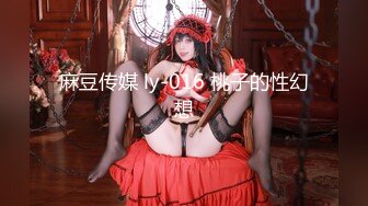 [MP4]扣扣传媒 QQOG006 极品白虎萝莉天花板 ▌粉色情人▌清纯学妹纹身反差婊