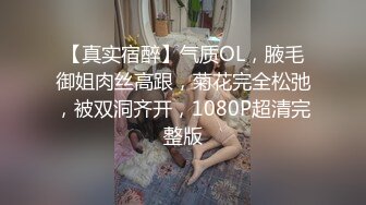 亮哥與愛吃肉棒的同居小女友69互舔女上位搖晃