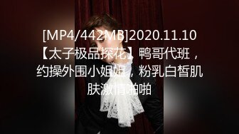 [MP4]顶级颜值网红女神我会喷水水 被大屌炮友小老弟爆操&nbsp;&nbsp;按头深喉插嘴&nbsp;&nbsp;吊带睡衣撩起后入&nbsp;&nbsp;高潮喷水全身颤抖 翘美腿侧入