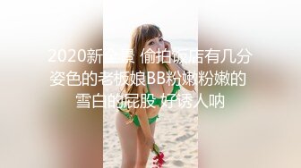 6-12新片速递大神探花辟帝酒店约炮柔软少妇汁水四溢 吊钟巨乳蜜桃翘臀非常耐操