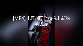 [MP4]STP26985 酒店高端约炮2800元温柔听话的小美女小穴敏感水又多让她激情口爆吞精 VIP0600