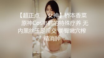 [MP4]STP24538 年轻热恋小情侣做爱直播，甜美可人后入无套操逼表情很到位，一顿猛操体外射精 VIP2209