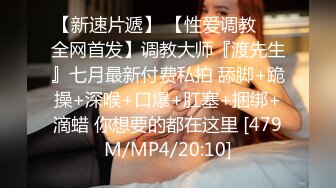 [MP4/ 1.05G]&nbsp;&nbsp;清纯邻家女孩模特 很配合摄影师 但一摸就说要加钱 太漂亮