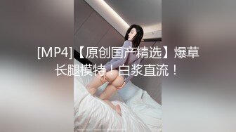 [MP4/ 1.09G] 说是亲姐弟！乱伦操逼大战！掀开被子，里面穿着开档黑丝，足交后入爆操，表情一脸享受