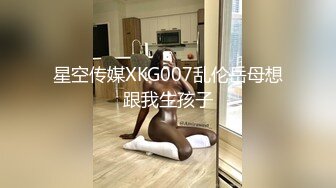 高颜值巨乳短发妹子诱惑秀 脱光光揉搓奶子摆弄姿势 掰开逼逼非常粉嫩诱人!