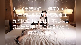 帝豪夜总会KTV女厕偷拍白衣黑裤长发美女⭐肥美的鲍鱼长逼缝