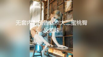 美女边操边唱歌真是奇才