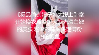 很有才藝的大學妹子,彈著吉他果聊,性感死庫水,換上平時生活衣服很青春