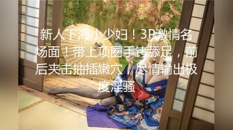 【新片速遞】调皮儿子洗手间暗藏摄像头❤️偷窥48岁的无毛B妈妈洗澡[393M/MP4/03:45]