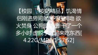 [MP4]星空传媒最新出品改编新作-《赌神风云》小秀牌技 爆操极品豪乳荷官 爆裂黑丝