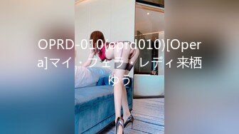 [MP4/ 278M] 小伙和刚下班的黑丝制服女友先大一炮再说 检查检查有没有被其他人干过