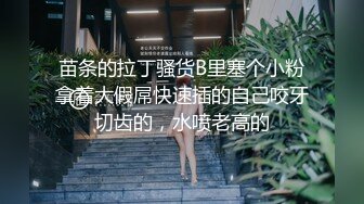 美少妇的新婚之夜，新娘装露脸大秀啪啪直播，各种玩弄各种插，无套蹂躏爆草，口交足交舔逼，让小哥口爆吞精