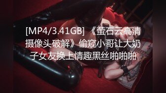 【淫荡❤️美少妇】仓进满✿ 极品包臀女上司的淫荡时刻 深喉舔茎吸吮 满满征服欲 公狗腰各种姿势输出蜜穴[364MB/MP4/21:54]