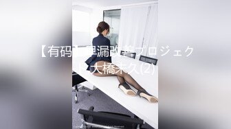 STP17478 〖全裸露点顶级诱惑〗女神雅捷COS钟点性玩物美尻女仆超诱惑 推到肏翻 妩媚至极