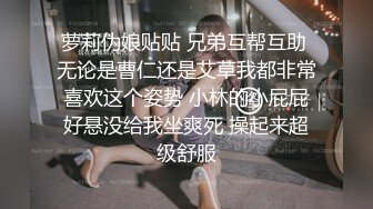 黑丝高跟露脸极品妩媚少妇跟她的老外男友激情啪啪给狼友看，深喉草嘴大鸡巴吃奶玩逼刮逼毛