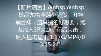 [MP4/470M]11/15最新 心仪的对象被我中出了无套打桩玩奶舔逼玩VIP1196