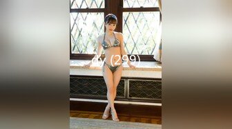 最新6-9酒店偷拍！真是【活久见】两个女同妹子，其中一个戴上假JB 像男人一样操另一个妹子