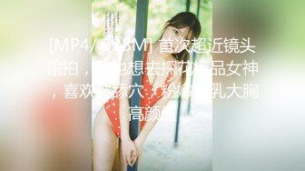 麻豆传媒 MCY0124 母子乱伦大中午被强上 李蓉蓉