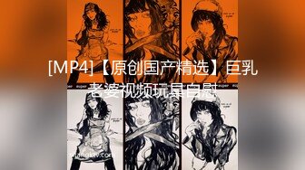 (男尊女卑)(fc3393492)おまけ6本-顔晒し美脚スレンダーなモデルボディーの女に合計3発中出し。「本気で孕ませたい」そう思った女。 (1)