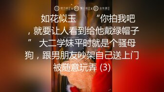 大神唐伯虎再约高三粉嫩粉嫩的学妹 拽住双腿M字形露美鲍鱼