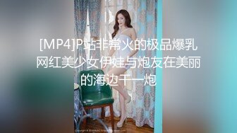 推特新人极品长腿苗条烧婊子【橙子橙子】VIP福利私拍，丝袜塞逼道具疯狂紫薇高潮流水，特写镜头视觉盛宴推特新人极品长腿苗条烧婊子【橙子橙子】VIP福利私拍，丝袜塞逼道具疯狂紫薇高潮流水，特写镜头视觉盛宴 (7)