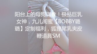 精东影业JDYL023叫鸡叫到亲姐姐-梁佳芯