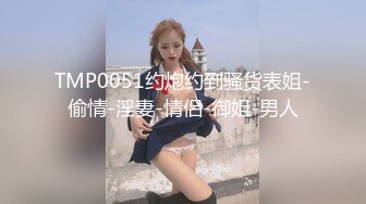 JK双马尾 可爱萌妹〖下面有根棒棒糖〗青春少女美足诱惑 娇小身材多体位蹂躏爆草 少女刚发育好的胴体让人流口水